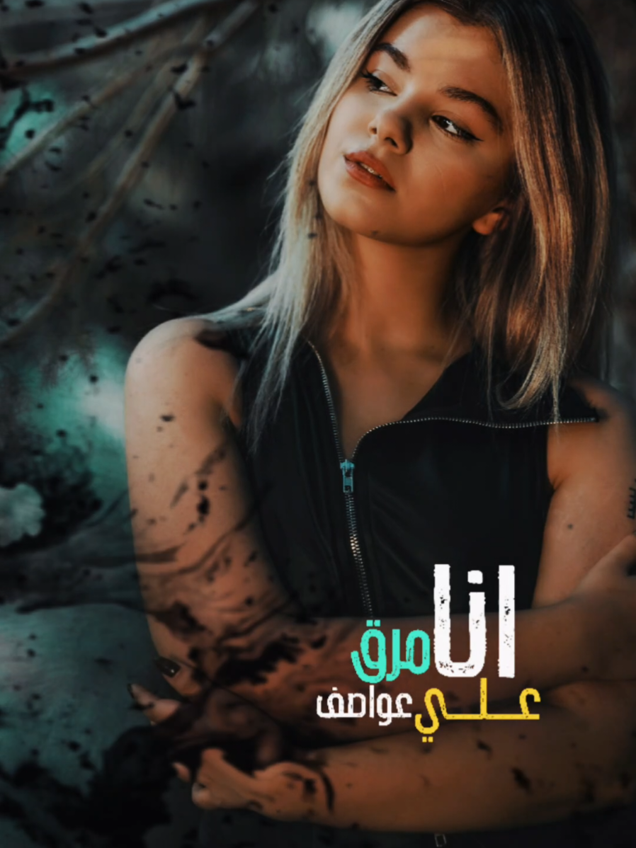 #CapCut سلام #جوزيف_عطية #سلام #قالب_كاب_كات #قالب_كاب_كات_جاهز 