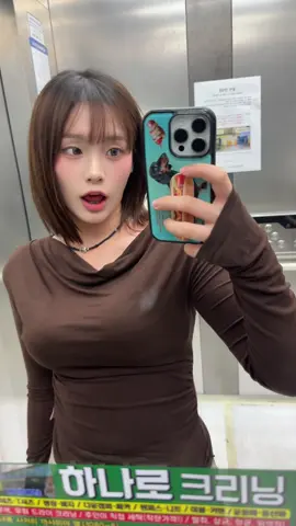 뱃살