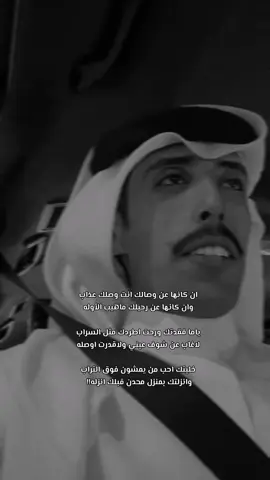 #هادي_بن_ربعه #اكسبلورexplore #بدون_هشتاق #شعب_الصيني_ماله_حل😂😂 #بدون_موسيقى 