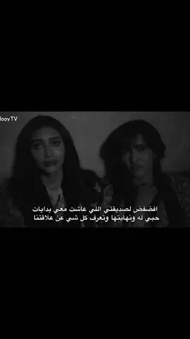 😞 #شارع_الأعشى #اكسبلورexplore #حزن #حزينه 