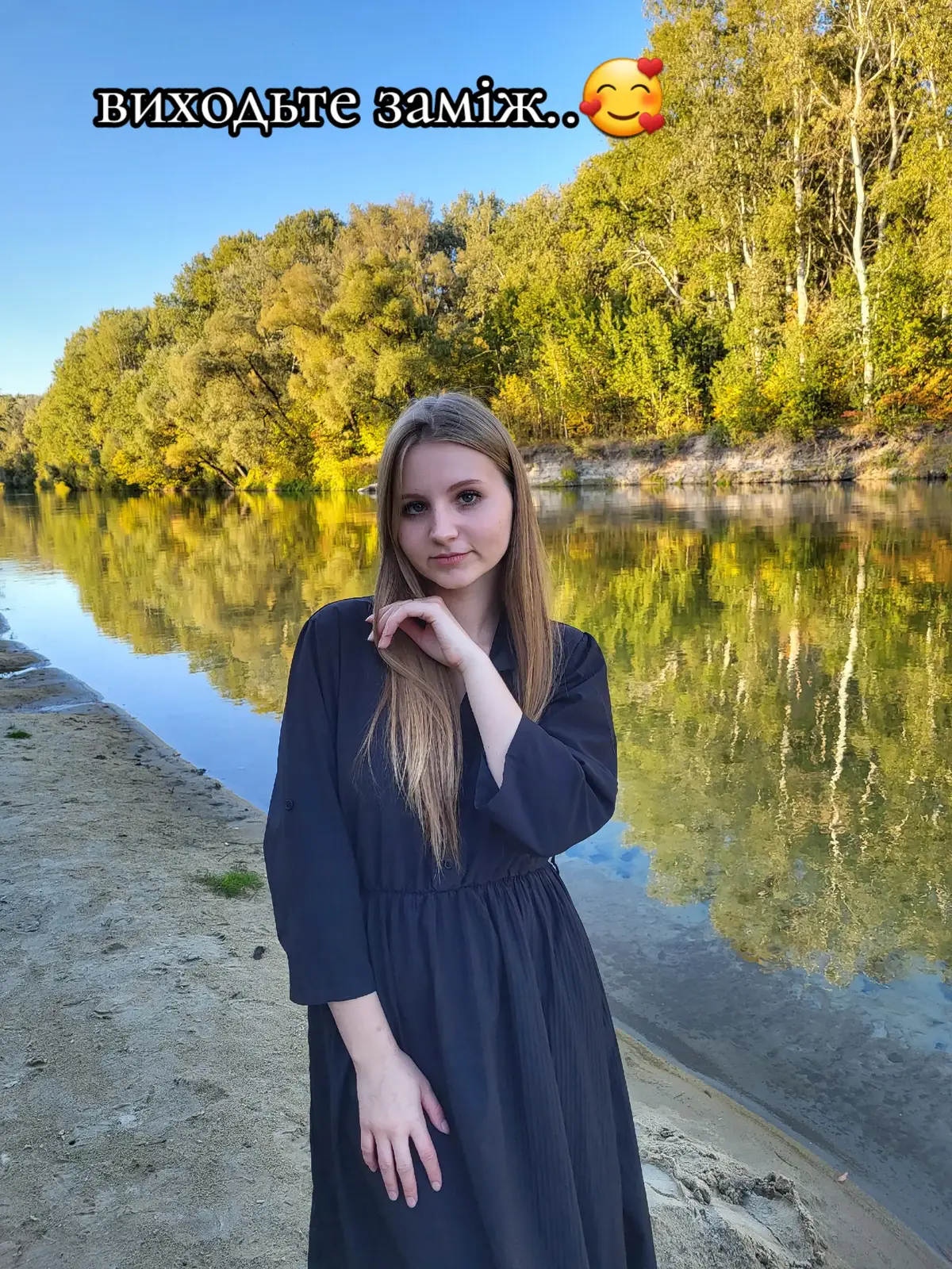#рекомендації 