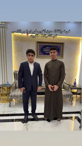 #سيف_حيدر ##fyp #explore 