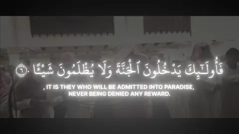 Rare recitation of Muhammad Al-Luhaidan | Surah Maryam (60-63) ㅤㅤㅤㅤㅤㅤㅤㅤㅤㅤㅤㅤㅤㅤㅤㅤㅤㅤㅤㅤㅤㅤㅤㅤㅤㅤㅤㅤㅤㅤㅤㅤㅤㅤㅤㅤㅤㅤㅤㅤㅤㅤㅤㅤㅤㅤㅤㅤㅤㅤㅤㅤㅤㅤㅤㅤㅤㅤㅤㅤㅤㅤㅤㅤㅤㅤㅤㅤㅤㅤㅤㅤㅤㅤㅤㅤ #muslimtiktok #viral_video #emotional #quranverses #quran #islamic_video #islamic_media #fyp #سورة #قران #قران_كريم #surah #cry #quranrecitation #luhaidan #muhammad_al_luhaidan #surahmaryam #maryam