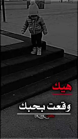 #خربشات_حمودي💫 #تصاميم_حمودي🔥💎🎬 #وهيكااا🙂🌸 #عمحاكيكن🤝🙂📿 #تصميم_فيديوهات🎶 