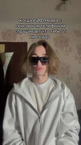жиза? #рекомендации #жиза #детсво 
