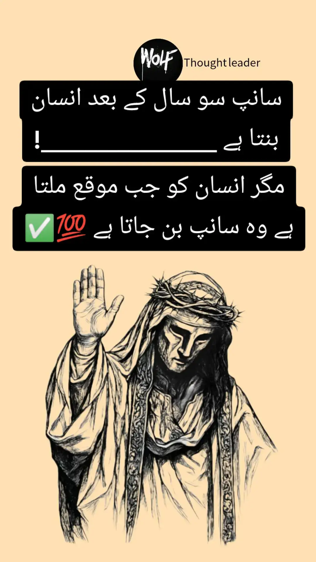 #attitude_level_always_high🔥💯✅ 
