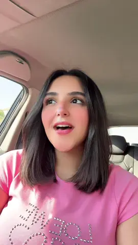 حسبي الله و نعم الوكيل ❤️
