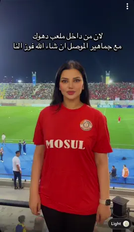#العراق🇮🇶 #كوردستان🇭🇺_العراق #دهوك #موصل #تلعفر @Rasha AL wahab®️ @Alaa alwahab 