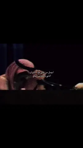 صحيح ان السحَاب انتي ❤️ #fyp#fy#foryou#مالي_خلق_احط_هاشتاق#الشعب_الصيني_ماله_حل😂😂🏃🏻‍♀️ 