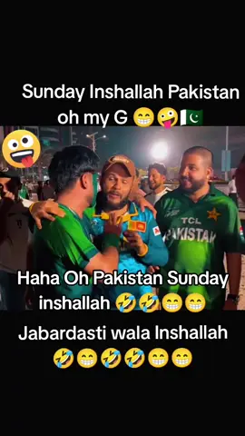 yah Ladka To Kuchh Karega jabardasti wala Pakistan Inshallah#🇵🇰🇵🇰🇵🇰🏆🏆🏆 #hahaha😂😂😂 