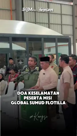 Dato’ Setia Dr. Haji Mohd Na’im Mokhtar, Menteri di Jabatan Perdana Menteri (Hal Ehwal Agama), menzahirkan doa dan harapan agar Allah SWT melindungi setiap peserta Global Sumud Flotilla. “Semoga Allah menenangkan lautan, menjauhkan mereka dari segala bahaya, dan menyampaikan misi kemanusiaan ini dengan penuh keberkatan serta keselamatan hingga ke destinasi.”  Doa kita di Malaysia menjadi kekuatan mereka yang berjuang di sana. #GlobalSumudFlotilla #DoaUntukPalestin #IKIMfm #InspirasiUtamaAnda #madanibekerja @MAPIMMalaysia 