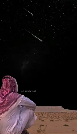 #تصميمي_المتواضع #اخوكم_فيصل #تصويري📷 