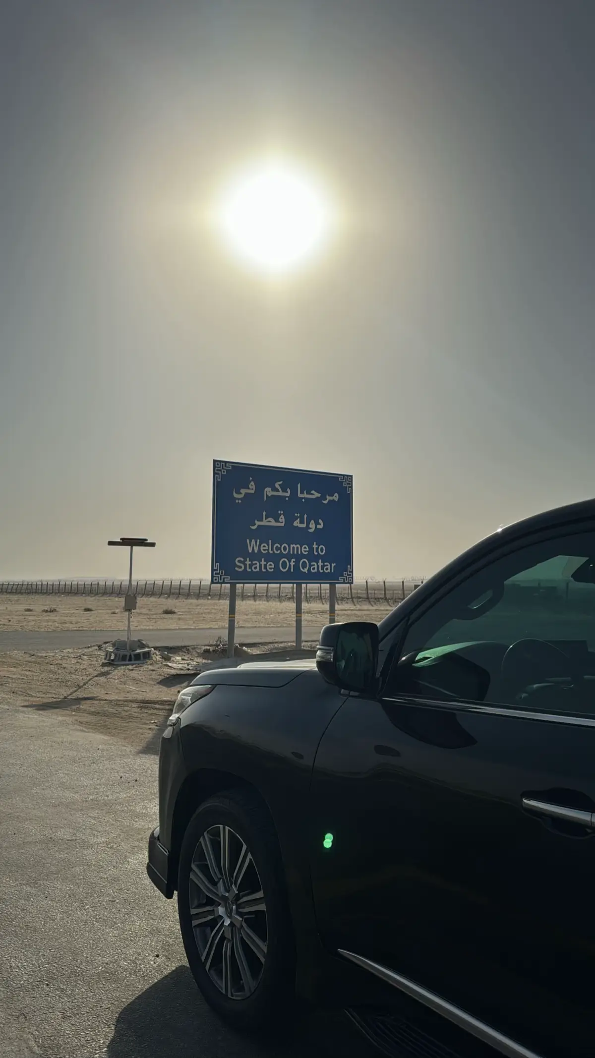 قطر .. والهوى لا داعب الغصن حنّ و مال #fyp #اكسبلور #qatar #قطر_الدوحة🇶🇦 