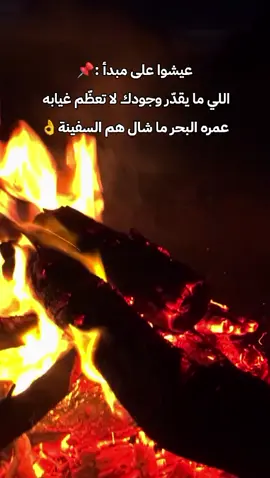 #فعلا #CapCut #الشعب_الصيني_ماله_حل😂😂 