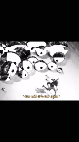 مفعول غدرك داخل القلب ساري ☹️. #مزعل_فرحان #xplore #fyp  #viralvideo #like 