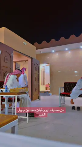 #كردستان🇹🇯 #العراق🇮🇶 #السعوديه #ربيعه_ديار_شمر #فواز_علي_مهيدي 