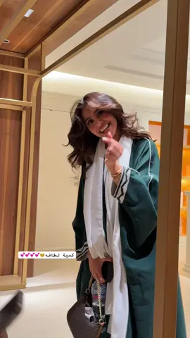 💕💕💕💕📸 @روان عبدالله .  #fypシ #مصورة_جوال_الرياض #ماشاء_الله✨ #اكسبلور 
