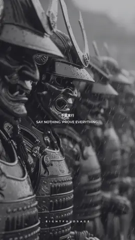 Fugen Jikkō (不言実行) Say nothing. Prove everything. 