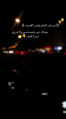 #الكويت🇰🇼 #مالي_خلق_احط_هاشتاقات #شعب_الصيني_ماله_حل😂😂 