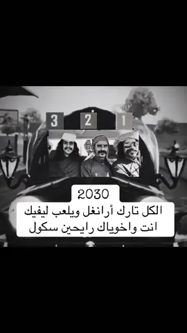#ببجي #ببجي_موبايل #ببجي_السعودية #foryoupage #foryou #fypシ #fyp #vira #اكسبلورexplore #اكسبلور 