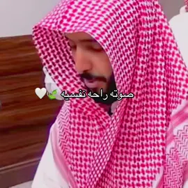 #ابراهيم_المازني #كاريزما57 #قناه_الواقع #قرأن #أذان 