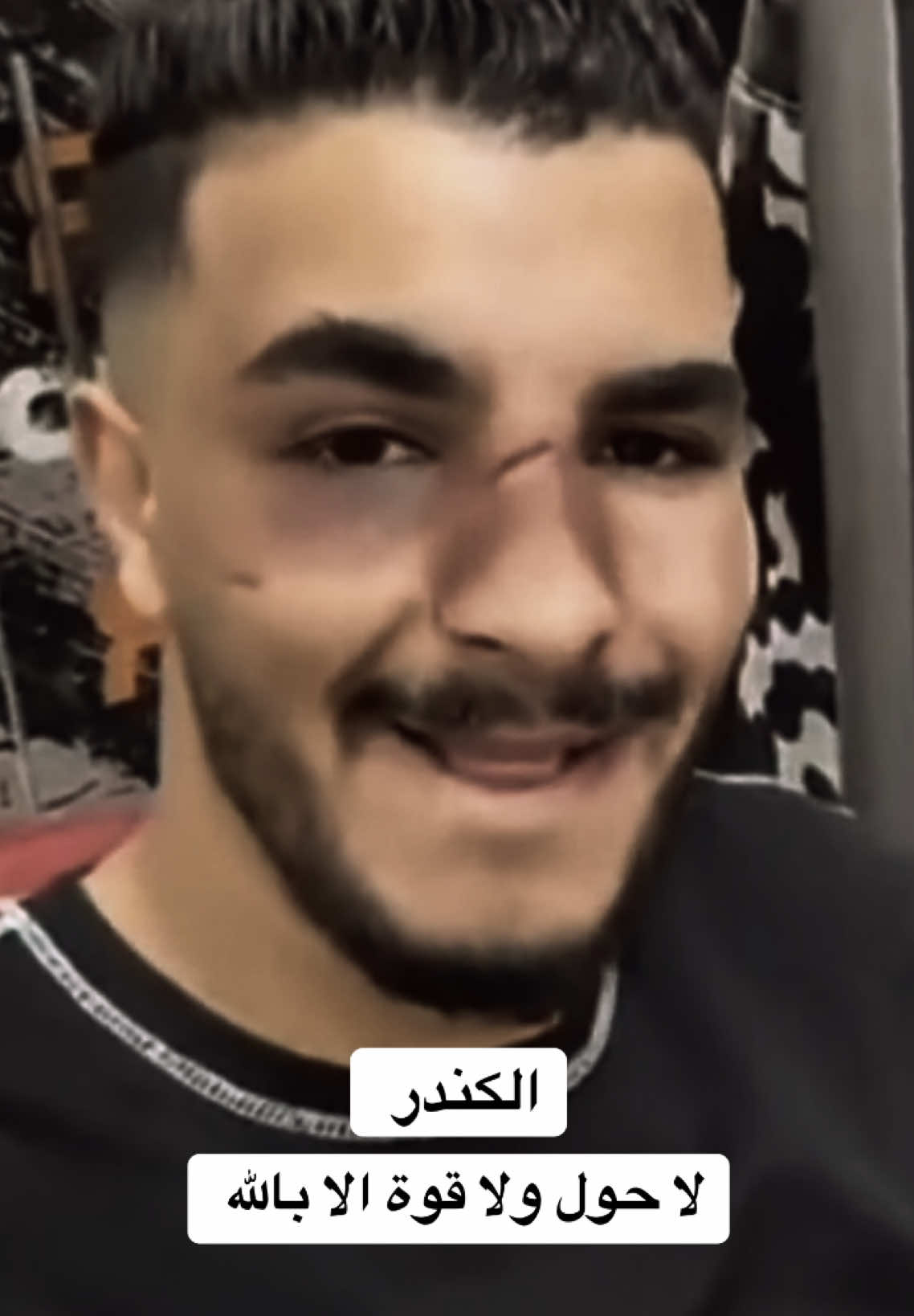 #الكندر_ليبي #ليبيا #كندر_الليبي #طرابلس #اكسبلور 