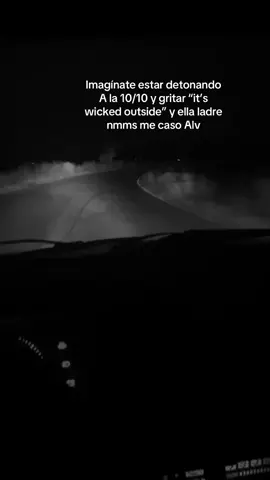 🤫