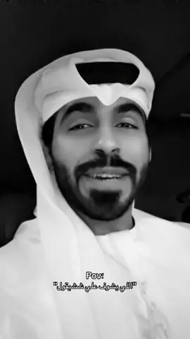 #explorepage #اكسبلور #explore 