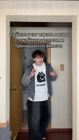 Как вообще выжил #игры #годжо #аниме 