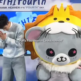 they're so cute and chaotic#fourthnattawat#lookkhunnoo#foryoupage#fypシ 