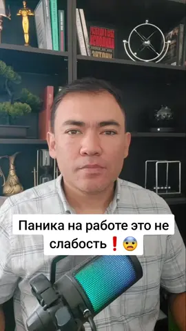Для записи на диагностику напиши мне в личные сообщения слово 