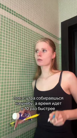 бем тгк лина шоджа #рек #по 