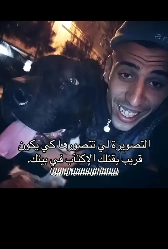 #constentine #fyp #videoviral #شعب_الصيني_ماله_حل😂😂 #nikbrk 