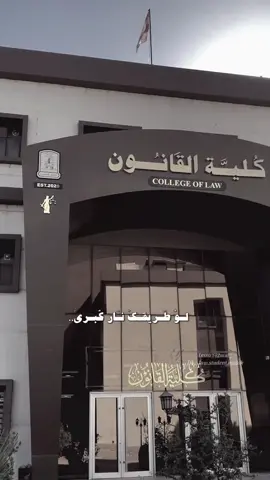 7:04 ⚖️🦅