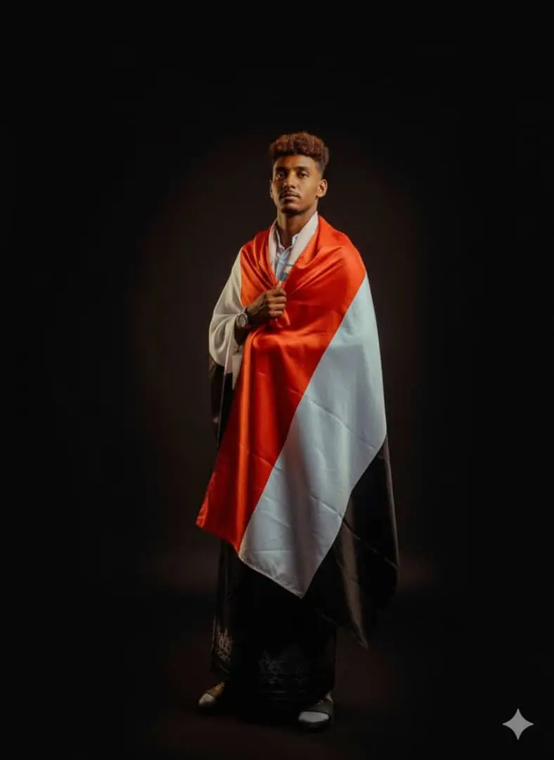 اليمن 