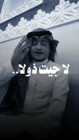 #احمدعلي #شعراء_وذواقين_الشعر_الشعبي #تصميم_فيديوهات🎶🎤🎬 