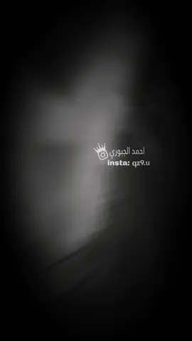 #مرتضى_مطشر #جديد #المصمم #احمداجبور #تصاميم_فيديوهات🎵🎤🎬 