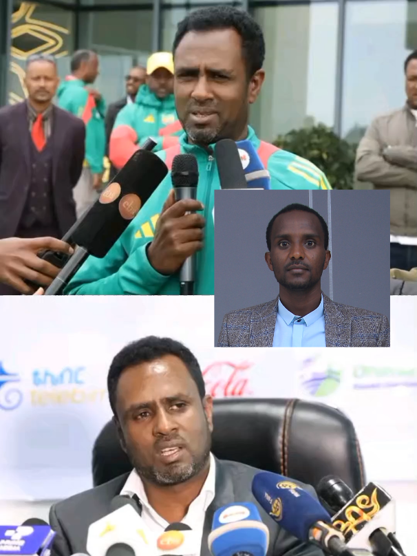 Ethiopian athletics  #oduuamme #oduuharawa #OBN #oromotiktok2024 #irrecha2024🖤❤️🤍 