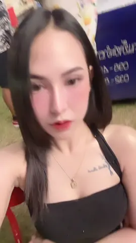 😜🤭