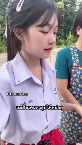 #fyp 