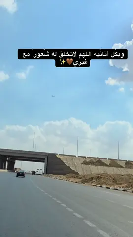 ماتجي بالي لان🤍#capcut #dancewithpubgm #capcuttutoria #اغاني_عراقية #مشاهير_تيك_توك 