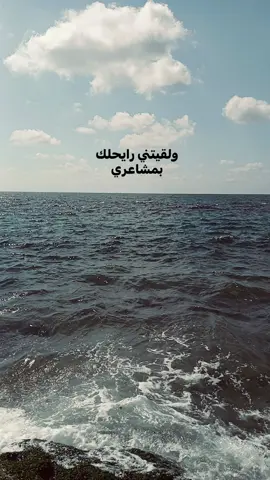 ❤️‍🩹. #dx__hamo #fyp 