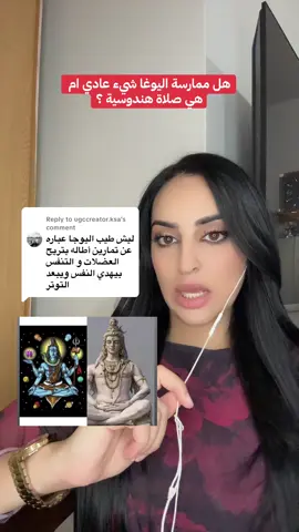 Replying to @ugccreator.ksa 
