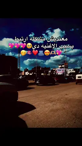 #تصميم_فيديوهات🎶🎤🎬 #مشاهدات100مليون #اكسبلور_فولو_لايك_تعليق_متابعه👍 #دول_البلقان🇩🇿🇹🇷🇧🇬🇷🇸🇧🇦🇭🇷🇸🇮🇮🇹🇫🇷🇪🇺 