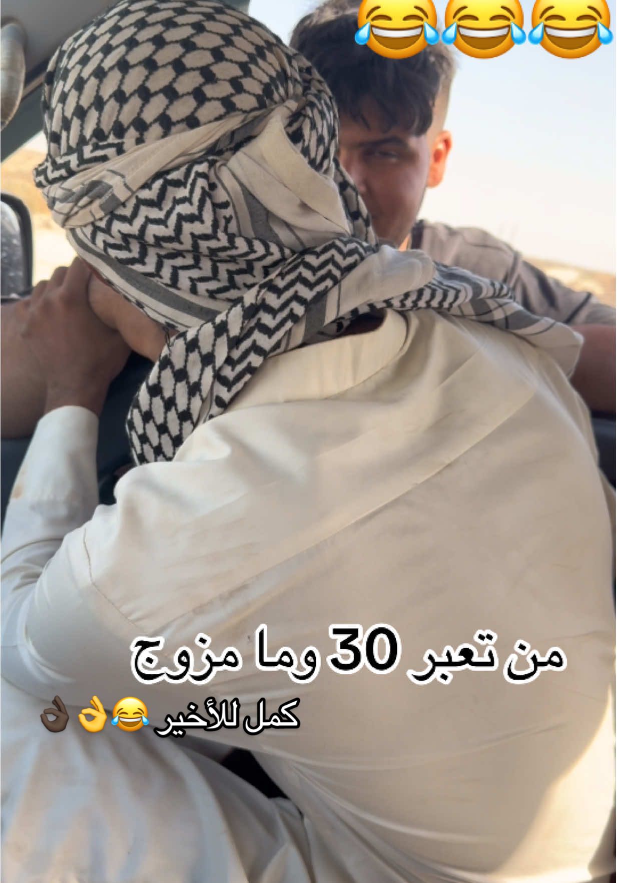 #شفلات_كاوسكي #اعادة_النشر🔃 #اللهم_صل_على_محمد_وآل_محمد @علي حامد☆ @علي علاي @حسن السعيدي 