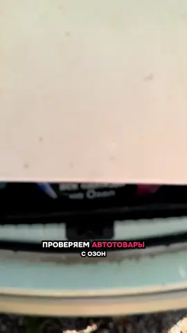 Поставил нулевик (арт. 1595792314) — звук злее, отклик быстрее 👌 #авто #тюнинг #машина #двигатель