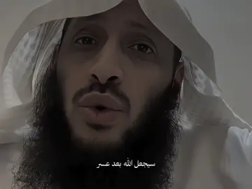 #اجر_لي_ولكم #اعادة_نشر #اكسبلور #طالعوهexblor #يوميات_مسلم 