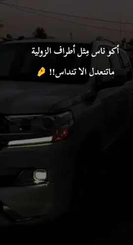 🤌😂#هههههههههههههههههههههههههههههههههههههه #شعب_الصيني_ماله_حل😂😂 