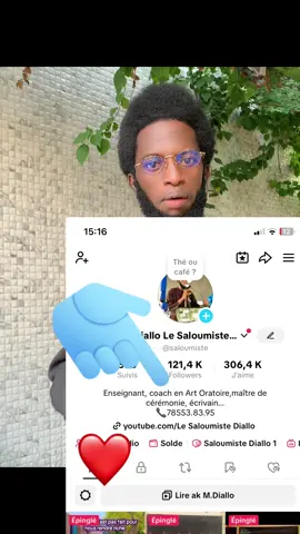 👉 https://www.youtube.com/@Saloumiste  #tiktoksenegal #relatable #viral_video_tiktok #lecture 