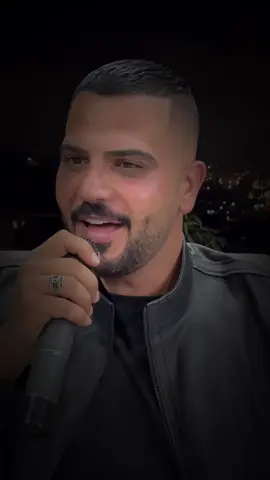 #خطار #شكبان_ليلك_غضب #الشيخ #محمد_الشيخ #كلكم_قولو_يا_قادر 